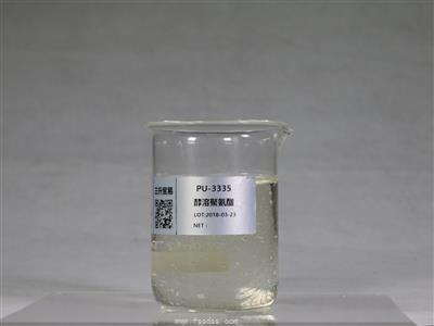 PU-3335 醇溶性聚氨酯樹脂 PU-3335 醇溶性聚氨酯樹脂